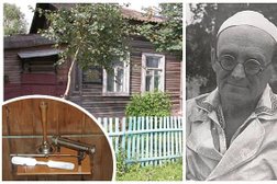 Тульский областной центр медицинской профилактики и реабилитации им. Я.С. Стечкина, с рейтингом 4 - находится по адресу Тула, улица Пушкина, 24 