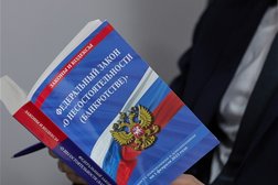 Юридическая компания по банкротству физических лиц Бизнес-Юрист, с рейтингом 4.9 - находится по адресу Ивановская область, Рабочий посёлок, 153511, Ивановская улица, 25 