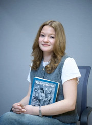 Дефектолог, психолог Марина Рябкова