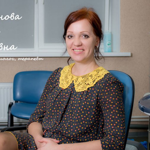 Оксана Валерьевна Лукманова