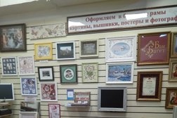 Фотокопицентр vambaget.ru