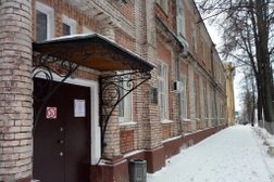Центр борьбы со СПИДом, с рейтингом 3 - находится по адресу Нижний Новгород, улица Минина, 20и 