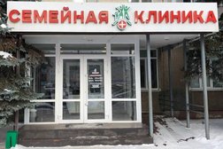 Семейная клиника, с рейтингом 3.3 - находится по адресу Брянск, улица Челюскинцев, 4 