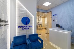 Салон эпиляции Innovation Laser, с рейтингом 5 - находится по адресу Ставропольский край, Пятигорск, проспект 40 лет Октября, 79 