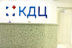 Клиника Клинико-диагностический центр, с рейтингом 4.6 - находится по адресу Московская область, Мытищи, улица Колпакова, 25 