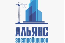 Агентство недвижимости Альянс Застройщиков, с рейтингом 2.4 - находится по адресу Владивосток, Сельская, 5а 