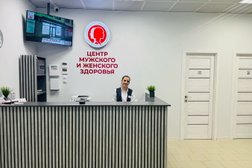 Клиника 505 Медицина, с рейтингом 4.5 - находится по адресу Сочи, улица Просвещения, 84 