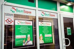 Клиника БалтЗдрав, с рейтингом 4.8 - находится по адресу Санкт-Петербург, улица Дыбенко, 25, корп. 1 