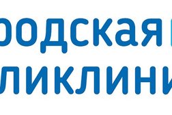 Филиал Поликлиника №195 №3, с рейтингом 3.9 - находится по адресу Москва, Молодогвардейская улица, 20 