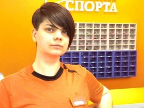 ВИКТОРИЯ СПИРИДОНОВА