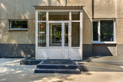 Центр ортодонтии, с рейтингом 3.3 - находится по адресу Курск, улица Карла Маркса, 70Б 