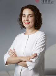 Дерматовенеролог, косметолог Ольга Викторовна Найверт (Крутяева)