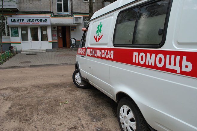 chastnaya klinika ekstramed na ulice