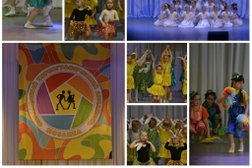 Студия хореографического развития Mozaika dance, с рейтингом 3.5 - находится по адресу Псков, улица Труда, 50а 