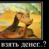 фото от пользователя Svetlana в отзыве о Семинары Максима Темченко