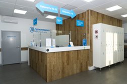 Медицинский центр Деломедика, с рейтингом 4.3 - находится по адресу Московская область, Пушкино, Московский проспект, 57, корп. 1 