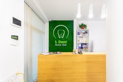 Стоматологическая клиника L Dent, с рейтингом 4.9 - находится по адресу Тула, улица Николая Руднева, 12 