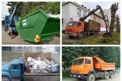 Компания по вывозу мусора, с рейтингом 4.6 - находится по адресу Великий Новгород, Большая Санкт-Петербургская улица, 86 