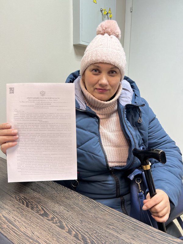 фотография работы Юридической компании Правосудие