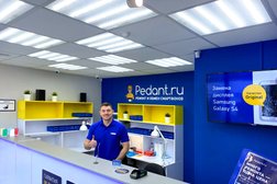 Центр по ремонту смартфонов, планшетов, ноутбуков Сервис Pedant.ru, с рейтингом 4.9 - находится по адресу Екатеринбург, проспект Космонавтов, 43/7 