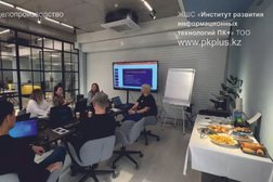 Специализированный учебный центр ПК+, с рейтингом 4.5 - находится по адресу Алматы, Амангельды, 52 