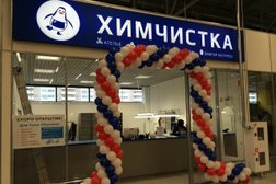 Центр бытовых услуг Пингвин, с рейтингом 4 - находится по адресу Санкт-Петербург, улица Савушкина, 141 