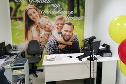 Фотосалон Улыбка, с рейтингом 5 - находится по адресу Белгород, микрорайон Салют, улица Дегтярёва, 1А 
