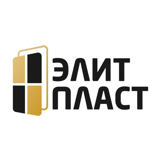 фотография Завода по изготовлению пластиковых окон ЭлитПласт на Бокситогорской улице
