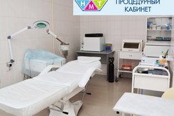 Диагностический центр Новые Медицинские Технологии, с рейтингом 2.6 - находится по адресу Курск, улица Ленина, 84 