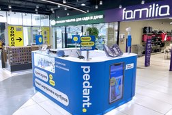 Центр по ремонту смартфонов, планшетов, ноутбуков Сервис Pedant.ru, с рейтингом 4.9 - находится по адресу Челябинск, улица Чичерина, 28 
