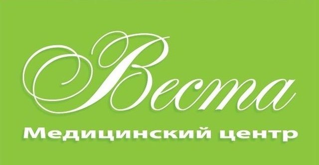 Бартолинит (абсцесс бартолиновой железы): причины появления и методы лечения