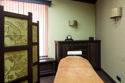 Центр Даная лечебной косметики им. Т.А. Корчевой, с рейтингом 4.2 - находится по адресу Москва, Садовая-Каретная улица, 20 ст1 