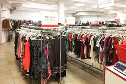 Секонд-хенд Столичный гардероб, с рейтингом 3.5 - находится по адресу Москва, Барклая улица, 10а 