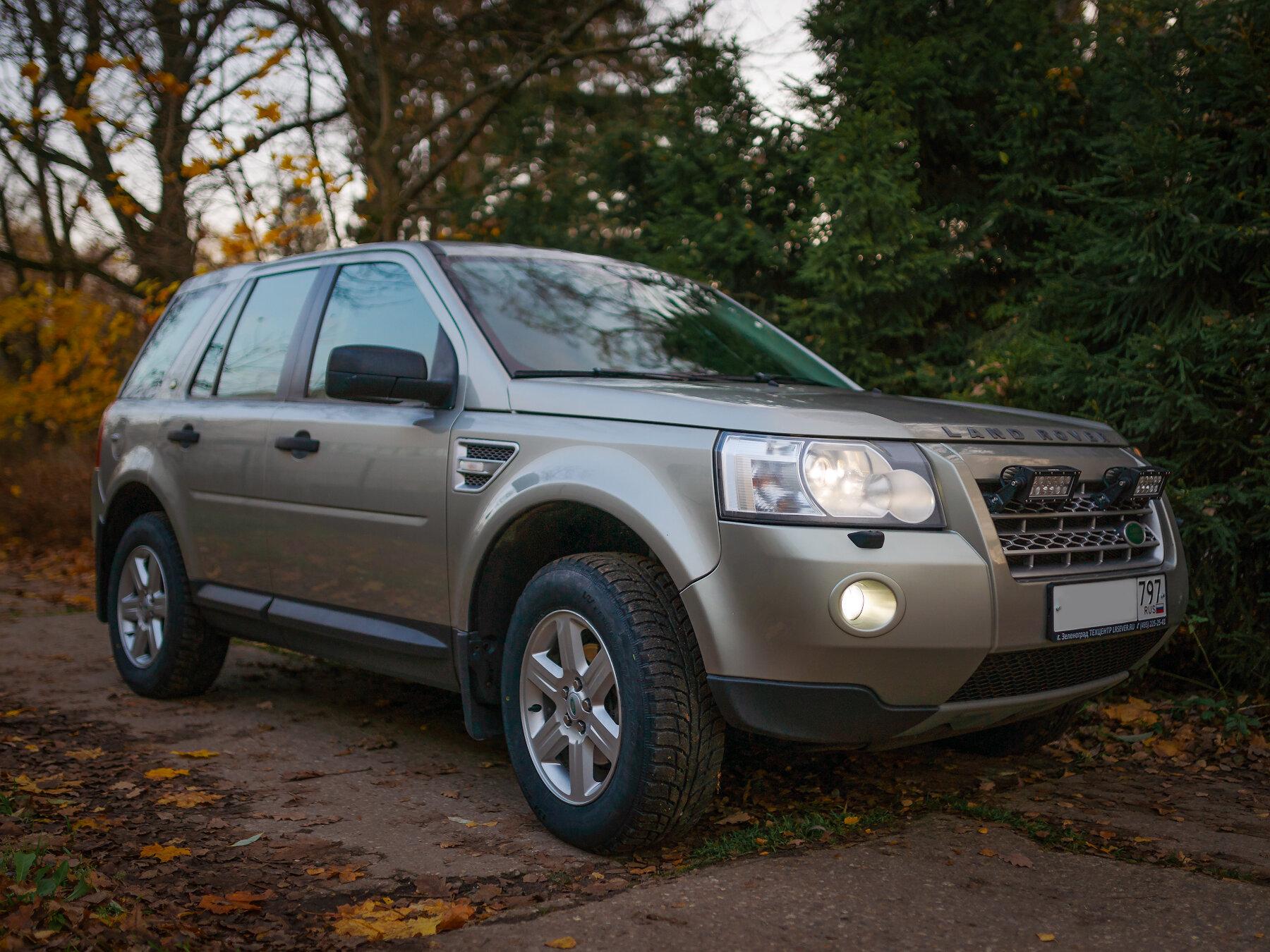 Сервис land rover севастополь