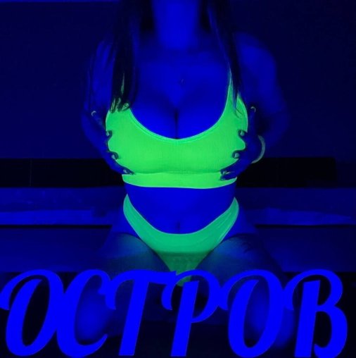 Лилия