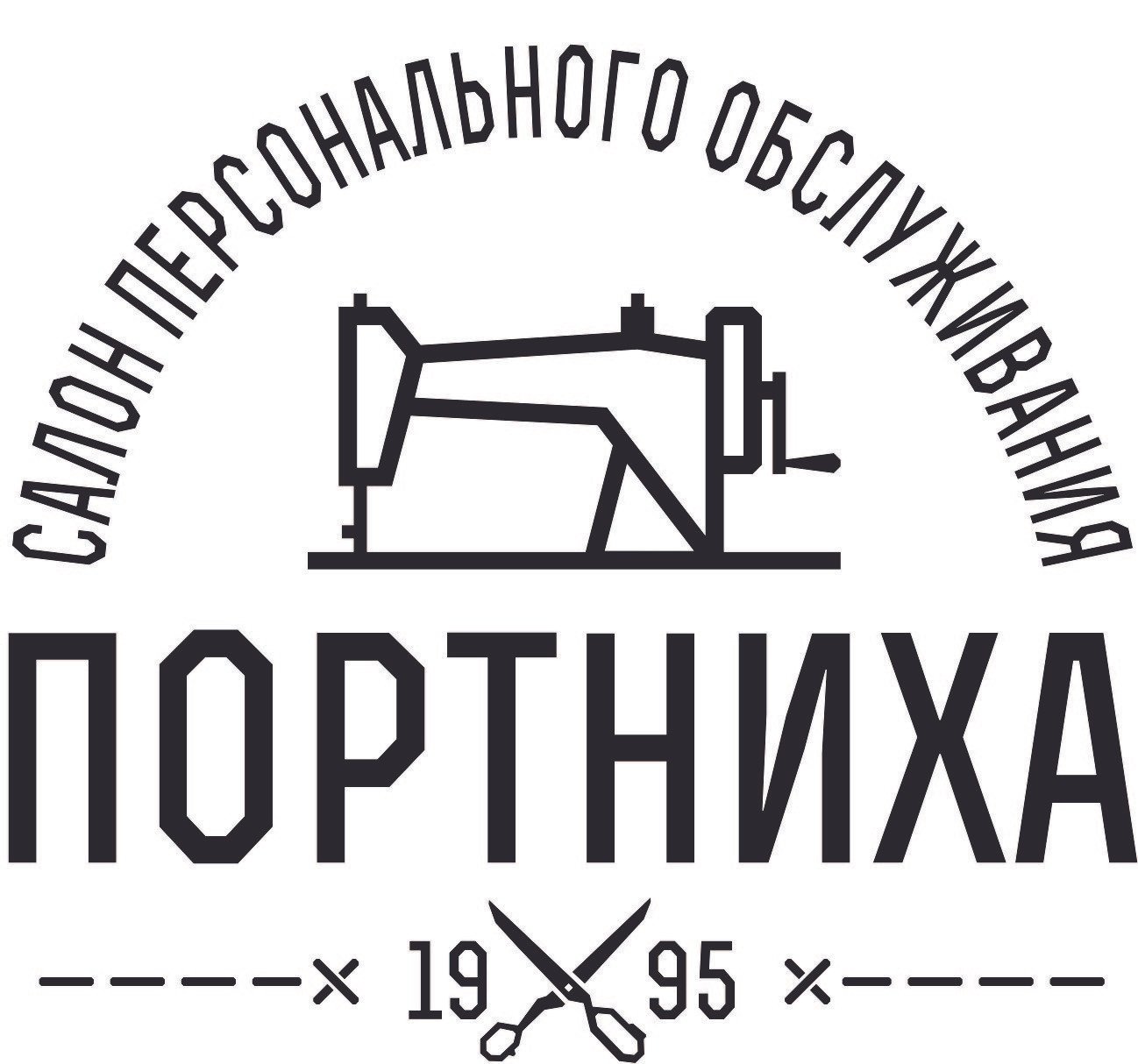 Пресса великого новгорода. Пресса великого новгорода