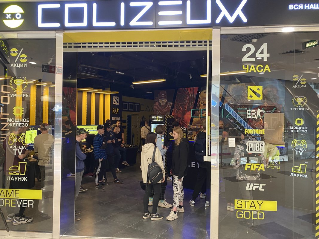 Colizeum первомайский просп 70 корп 1 фото