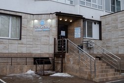 Клиника для взрослых и детей Бэбибум, с рейтингом 2.7 - находится по адресу Владимир, Ставровская улица, 1 