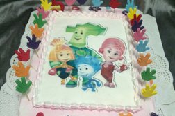 Кондитерский цех Карамель, с рейтингом 1 - находится по адресу Алматы, Макатаева, 137 