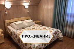 Дачный клуб Коприно, с рейтингом 3 - находится по адресу Ярославская область, Ясенево деревня, 101 