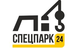 Компания по аренде спецтехники Спецпарк24, с рейтингом  - находится по адресу Ханты-Мансийский Автономный округ - Югра, Нижневартовск, ул Омская, зд 11 