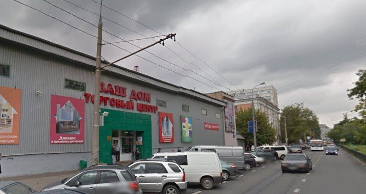 Зеленый проспект 27 к 1. Зеленый проспект магазин. Зеленый проспект магазин. Тц ваш дом в перово. Зелёный проспект 39к1.