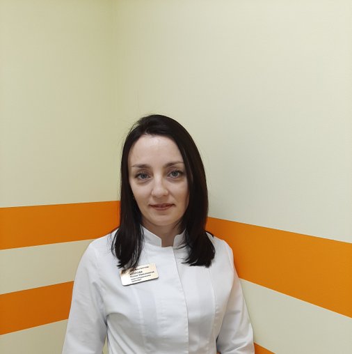 Юлия Николаевна Козлова