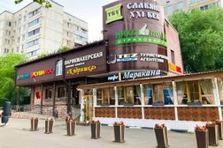 Страховое агентство Микс Полис Страхование, с рейтингом 4 - находится по адресу Московская область, Балашиха, Новая улица, 9 