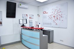 Медицинская лаборатория CL Lab, с рейтингом 3.3 - находится по адресу Краснодарский край, Горячий Ключ, улица Школьная, 27а 