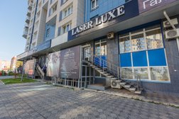 Клиника косметологии Лазер люкс, с рейтингом 4.6 - находится по адресу Красноярск, улица Авиаторов, 41 
