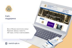 IT-компания Индинс, с рейтингом 4.6 - находится по адресу Санкт-Петербург, площадь Карла Фаберже, 8 лит Б 