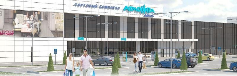 Атмосфера дома красноярск карта