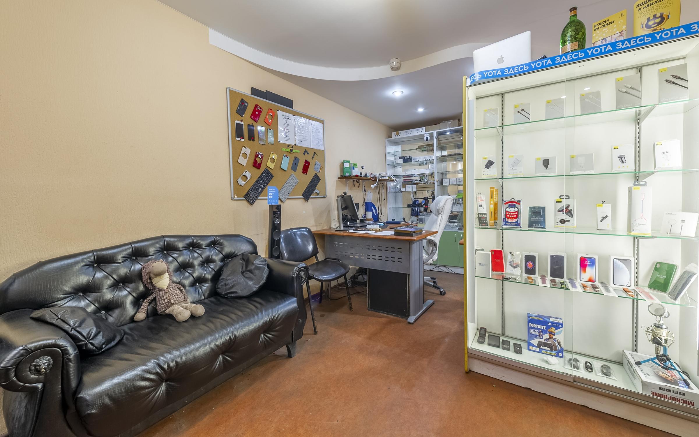 VKService, компания по ремонту цифровой техники на метро Ростокино в ...