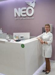 Венеролог, дерматовенеролог Ольга Александровна Ангельская